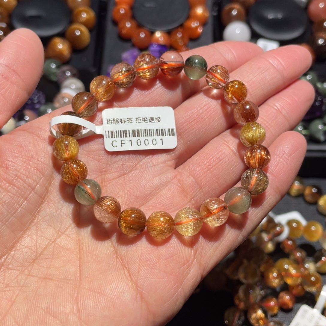 水晶手链未镶嵌发晶多宝8.5mm左右