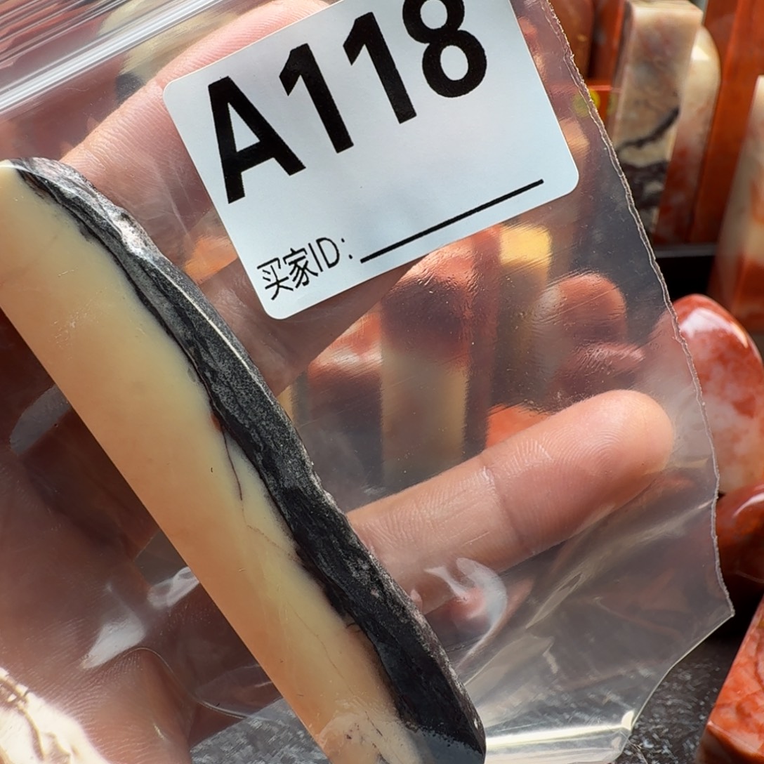 樱***米老挝石印石老挝石料