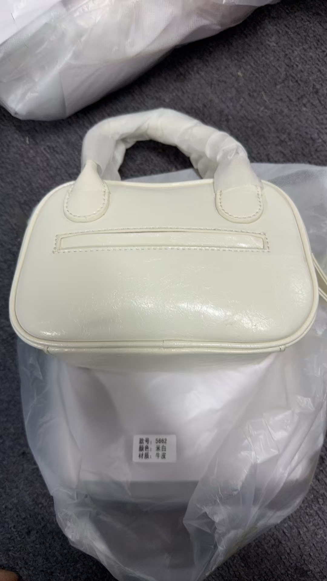 5662白色【清货微瑕】新款时尚轻奢百搭气质女包