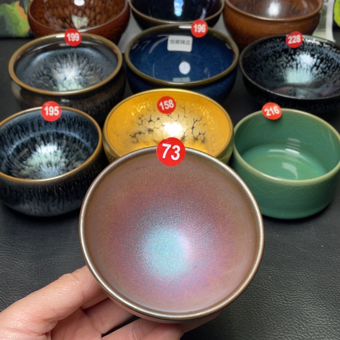 茶盏73 建窑建盏茶盏