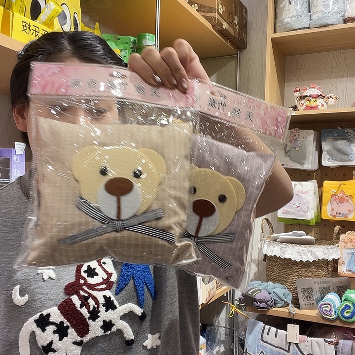 竹炭香包味道随机发