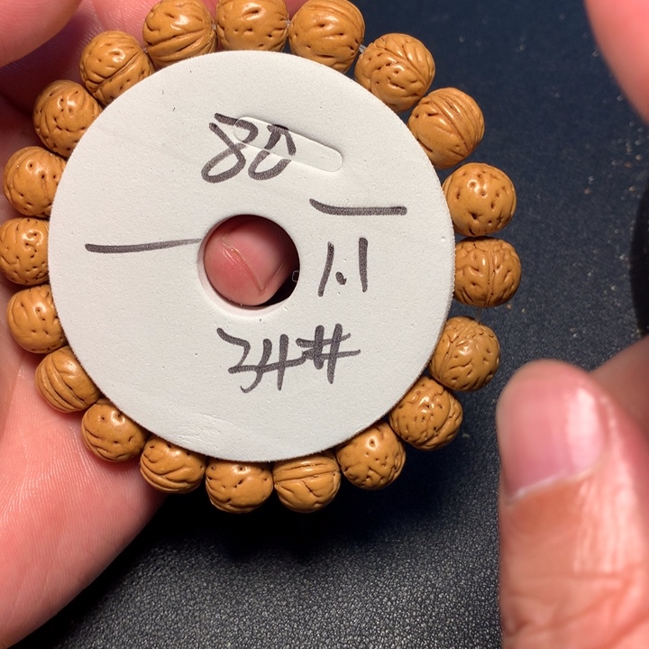 桃核吊坠34号健健康康快乐