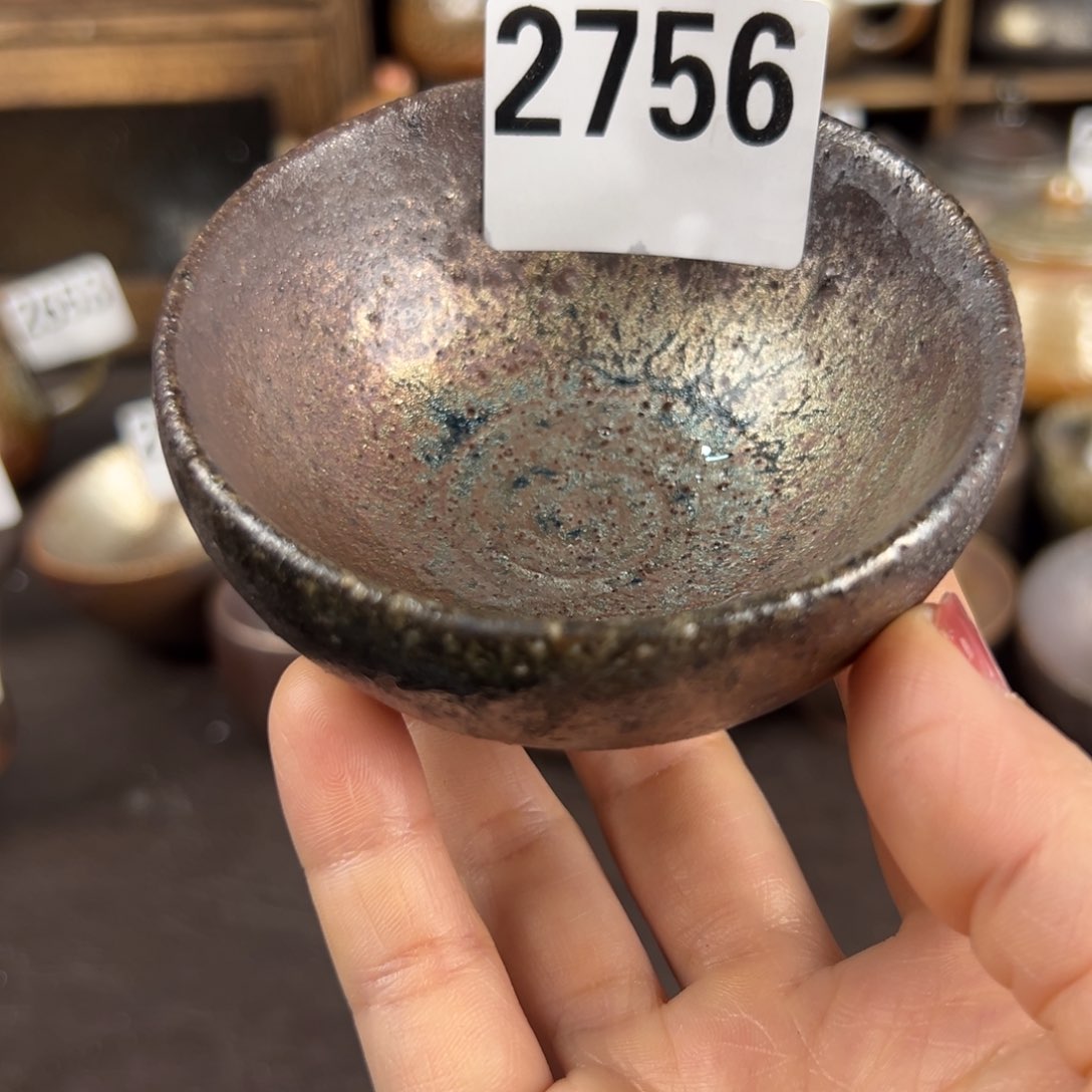 杯柴烧茶器主人杯微瑕