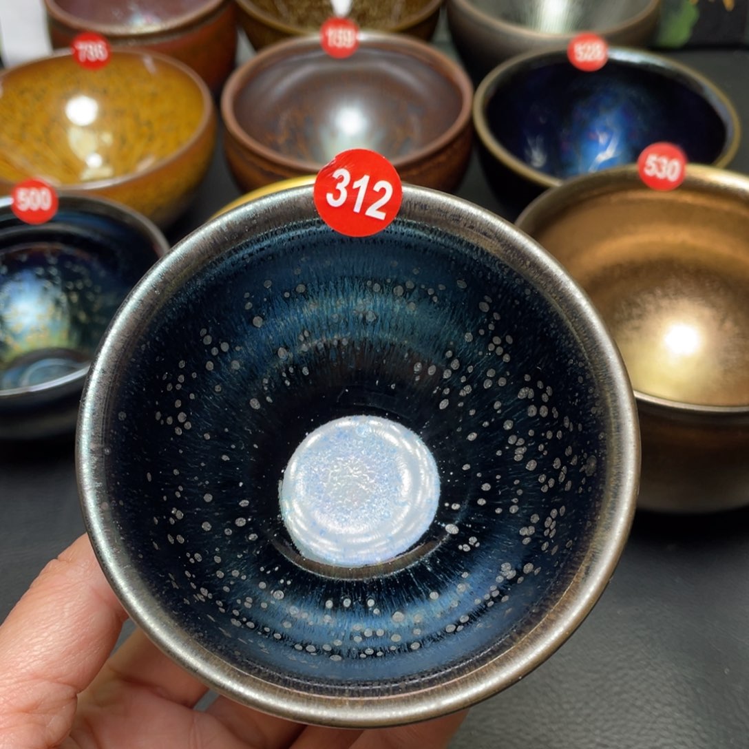 茶盏312 建窑建盏茶盏