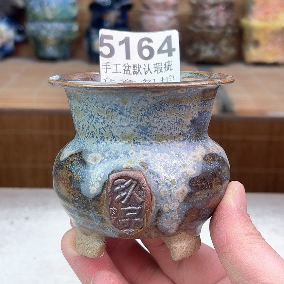 景德镇陶瓷艺术玖品