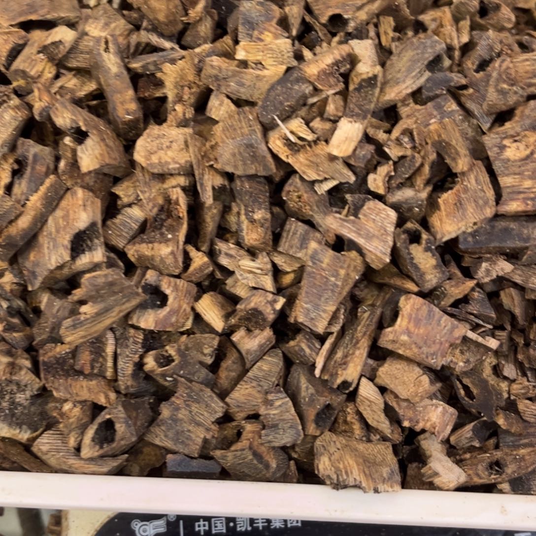 家***语摆件沉香沉香棋楠碎料680