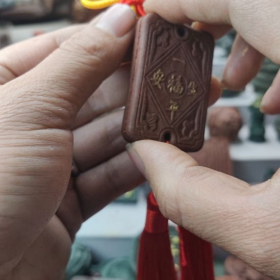 泥塑降真香方一生平安微瑕颜色随机