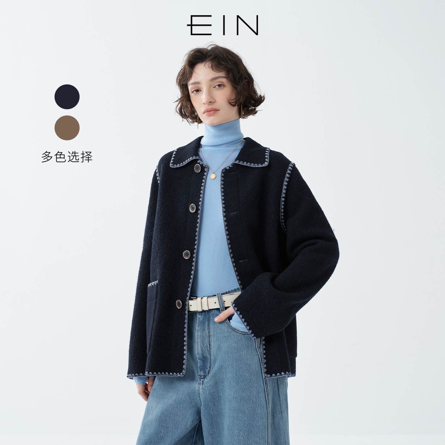 EIN/言休闲夹花呢绵羊毛贝壳绣包边箱型短大衣2025秋冬新款