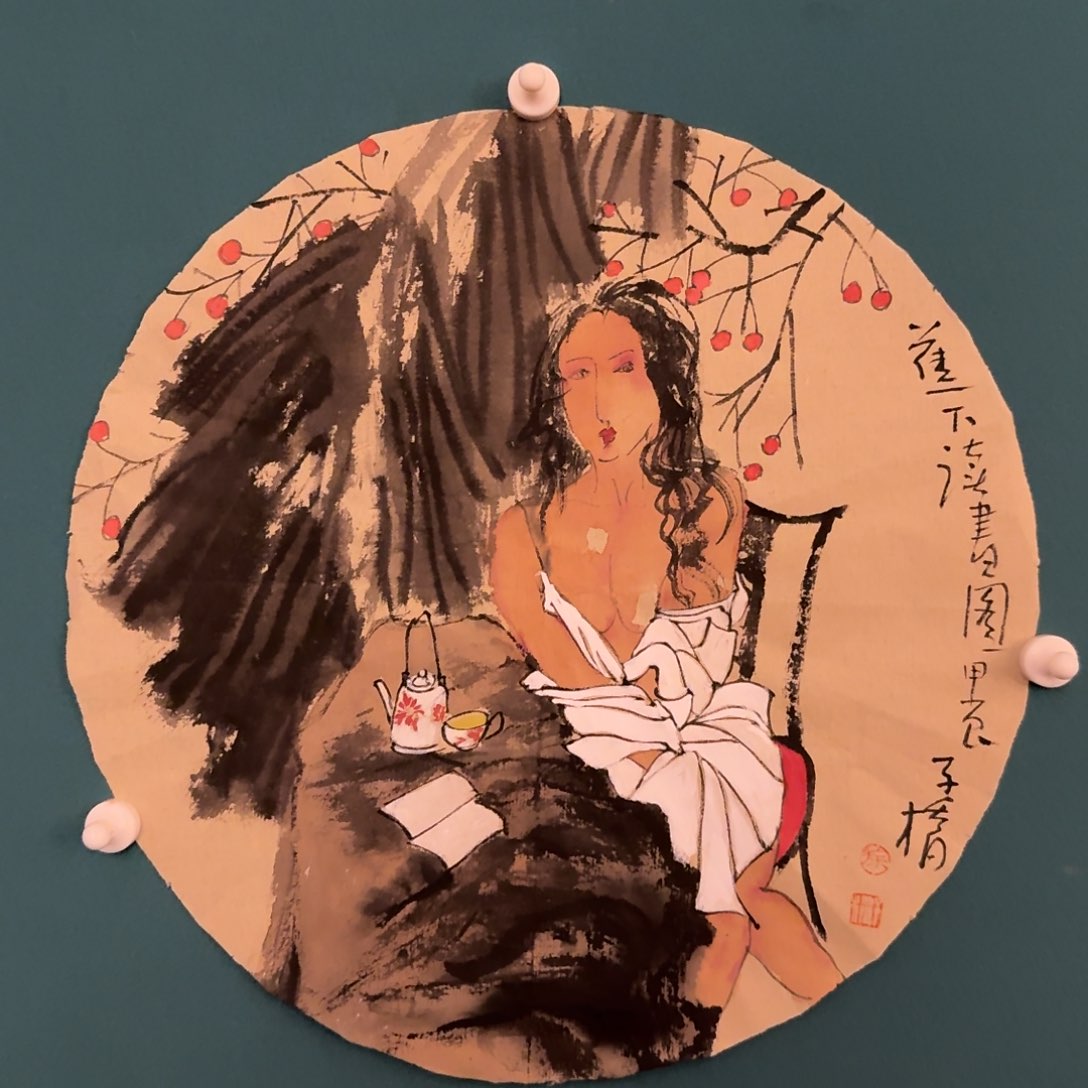 国画国画作品一幅