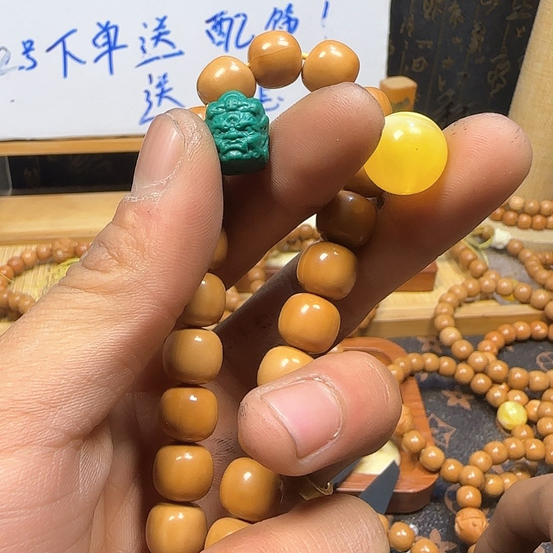 核桃手串/手链微瑕31