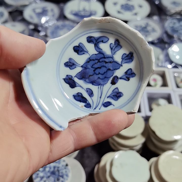 瓷片青花影青杯垫标夲全选