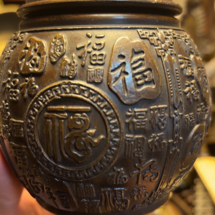 铜123315645353122222422