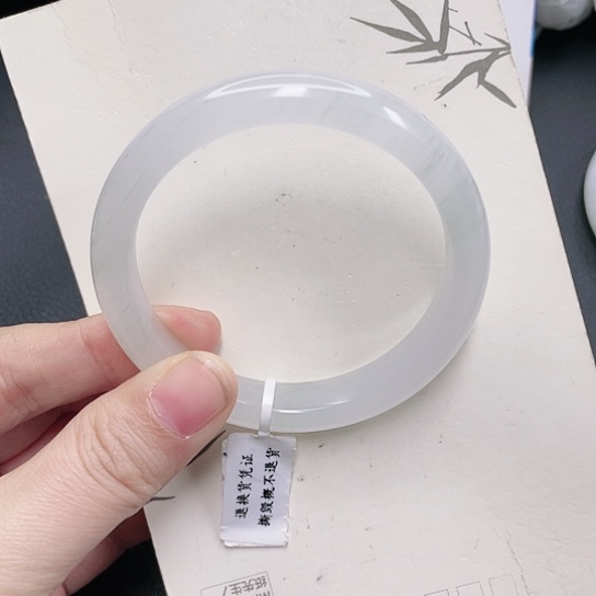 石英质玉手镯未镶嵌卖****新54