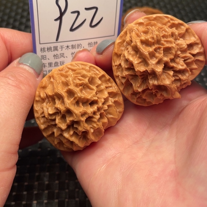 文玩核桃吊坠45帝王922