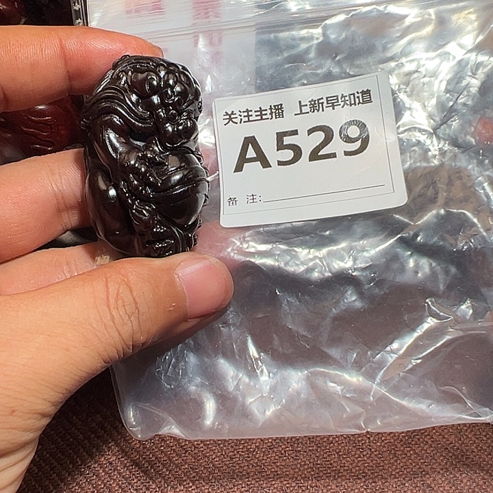 檀香紫檀（小叶紫檀）其他_****忆