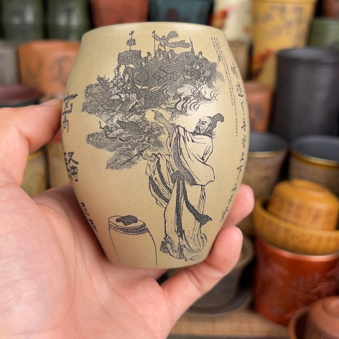 茶杯紫砂紫砂主人杯