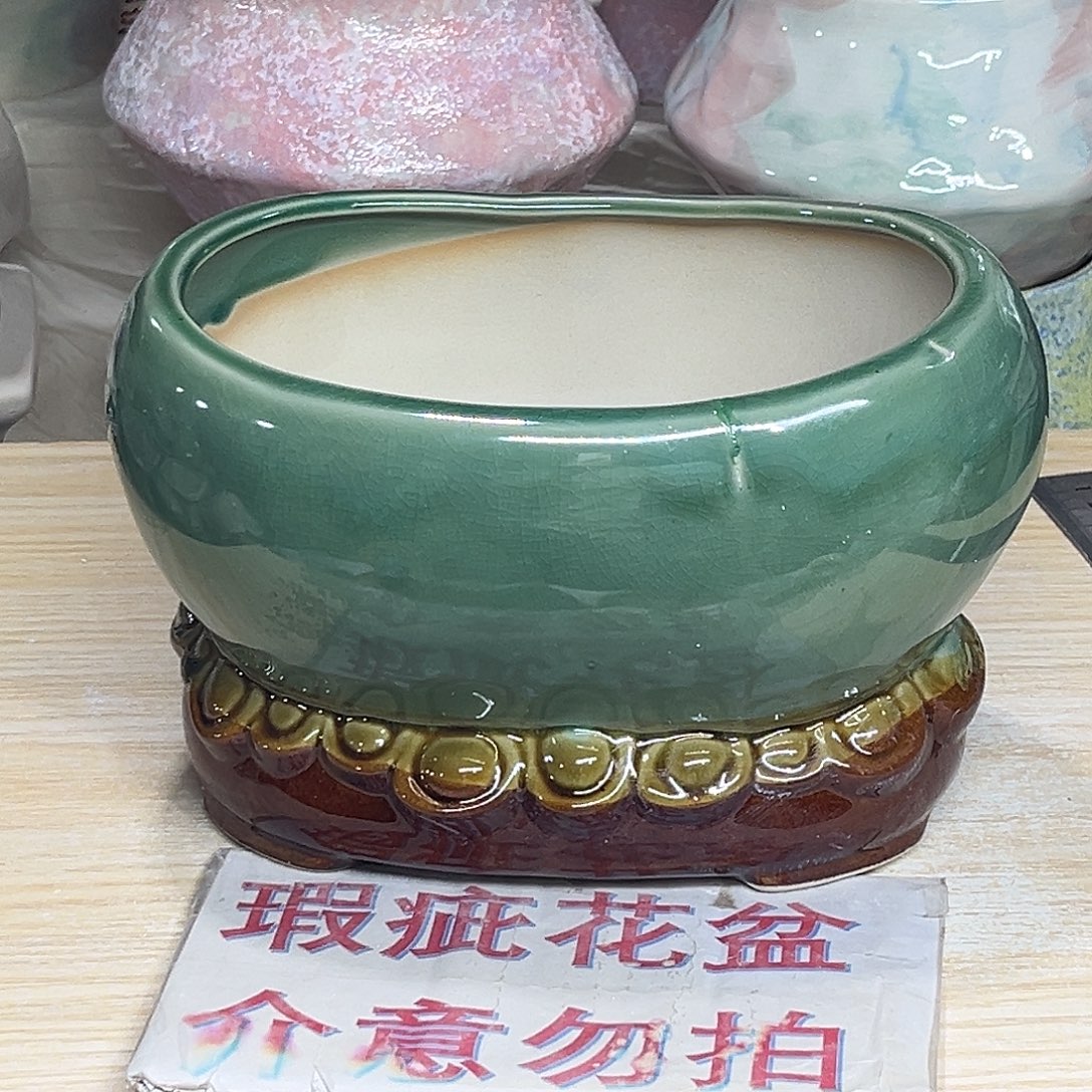 陶瓷绿植多肉微瑕花盆