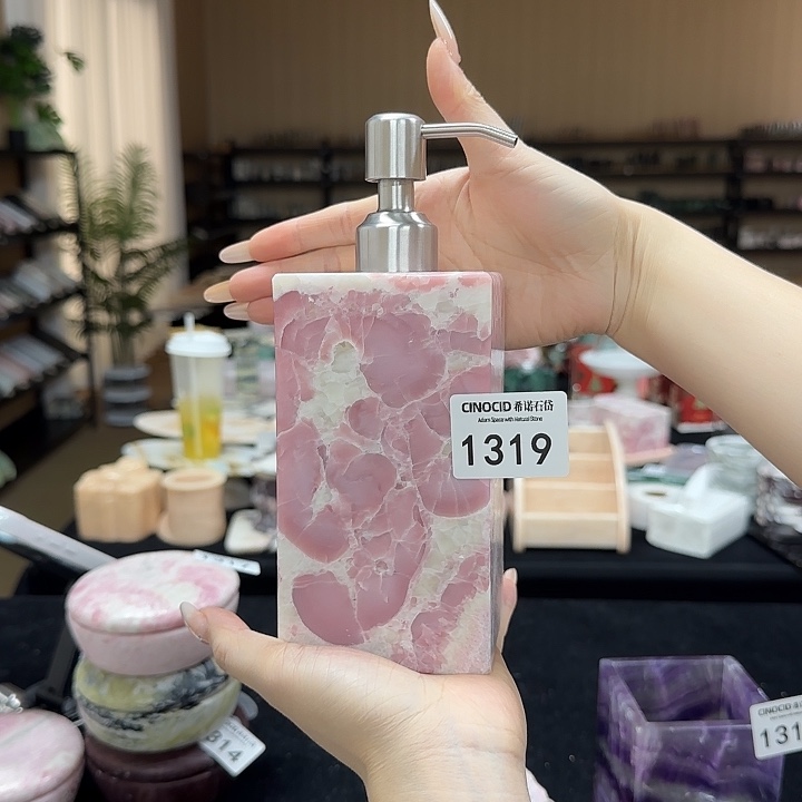 粉奥宝洗手液1319