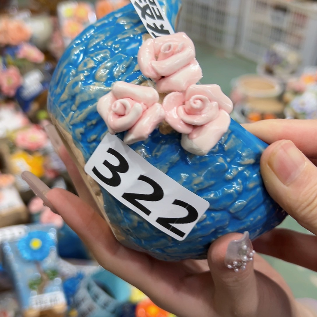 瑕疵拍满18.8包邮发货