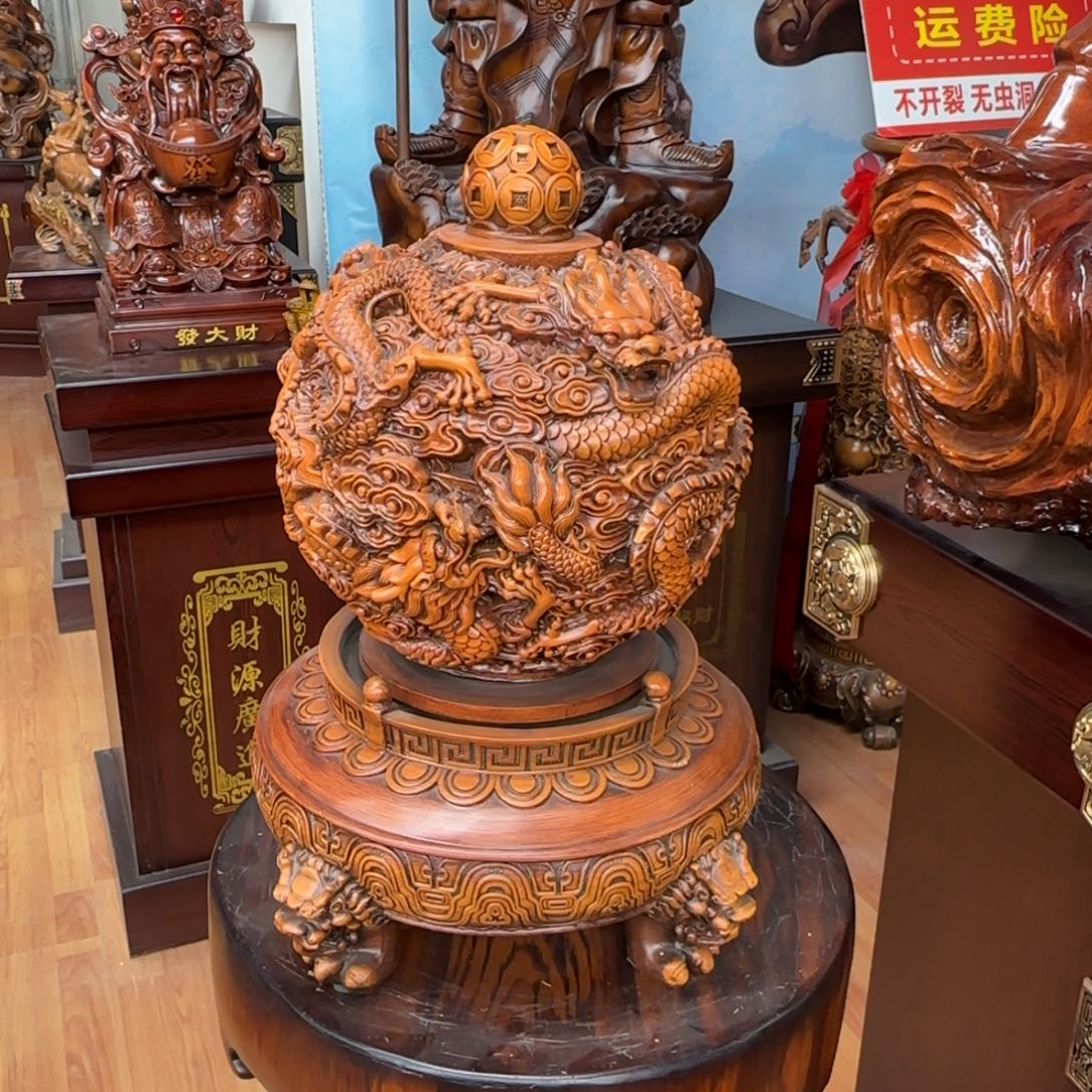 木九转乾坤鼎一个46/30