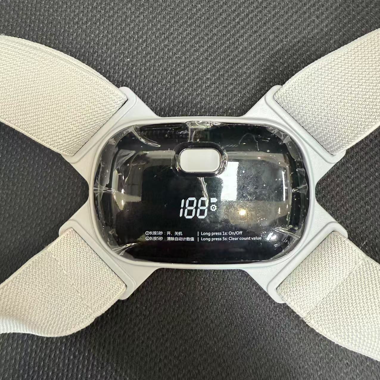 智能感应防驼背矫正器 【白色包装盒】