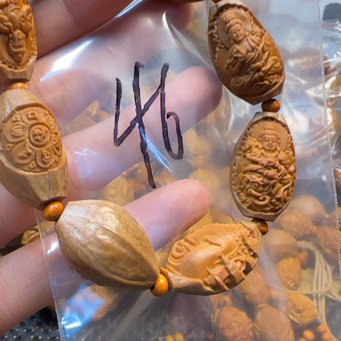 橄榄核手串/手链福利手串