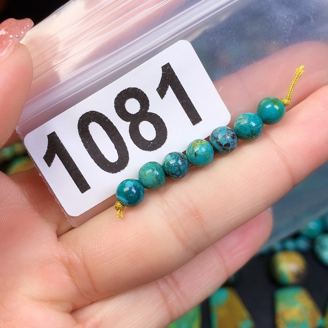 空竹粉丝专享十堰特色散珠