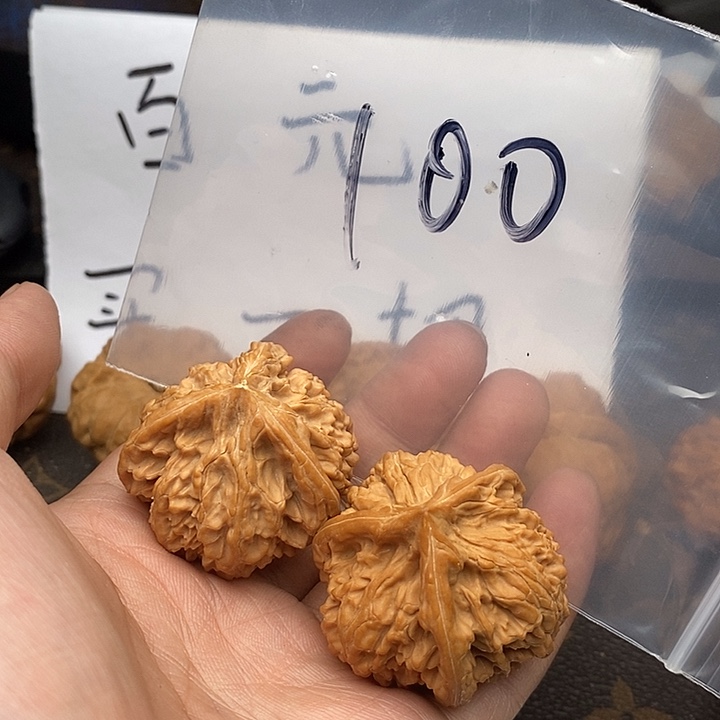 吊坠文玩核桃W6386464968964