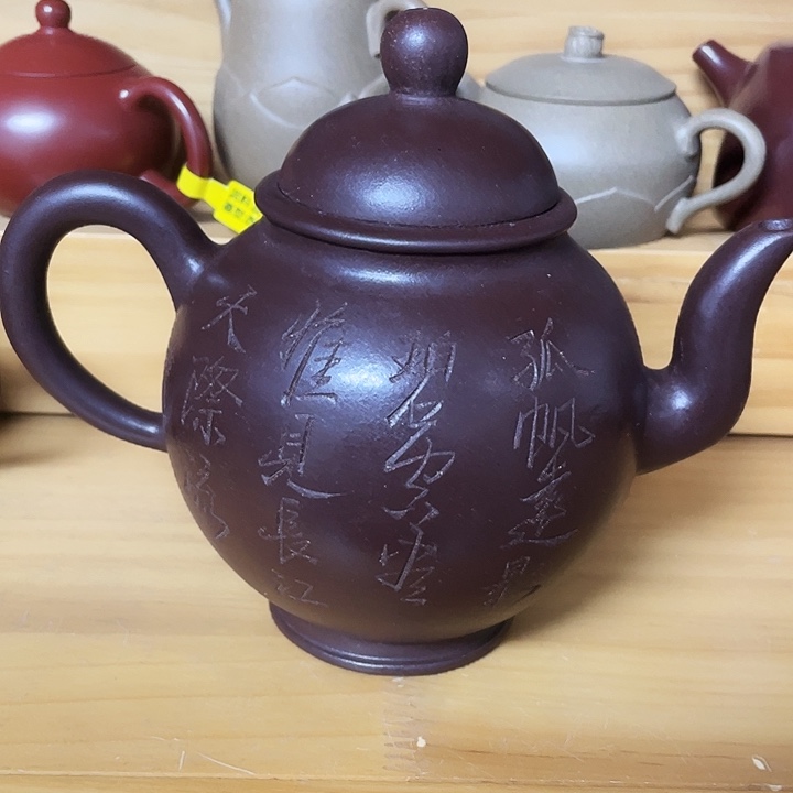 紫砂茶壶600cc宜兴紫砂壶