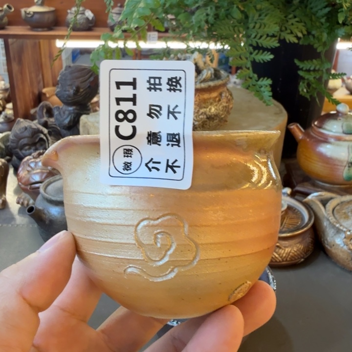 杯子柴烧福利新品多多