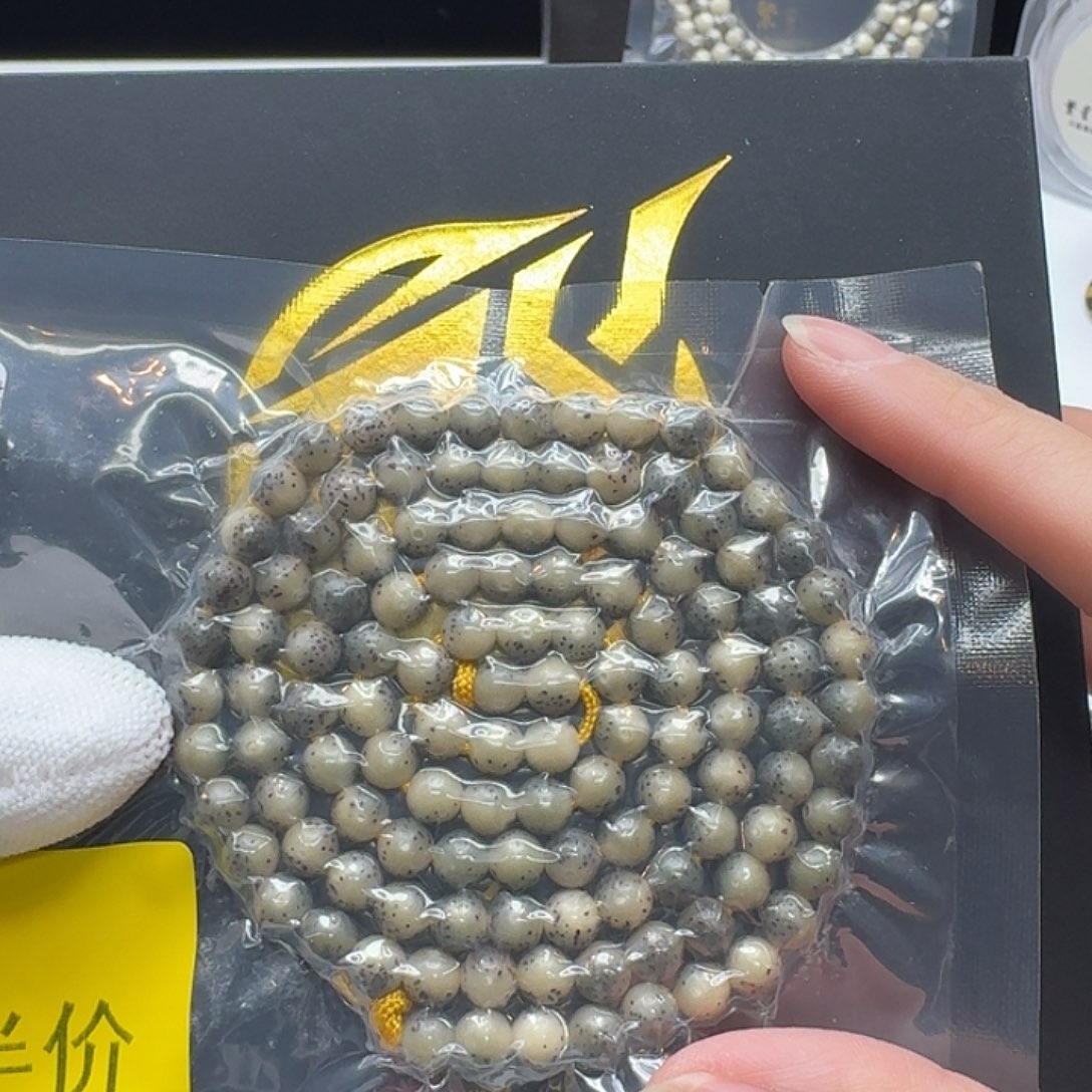 星月菩提吊坠116一物一图冰糖通体6圆108