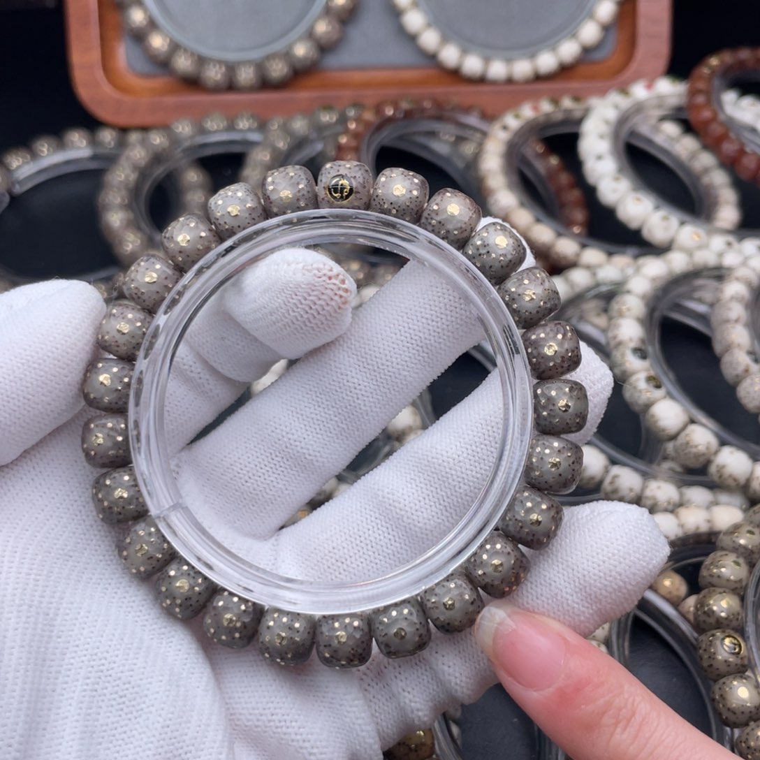 十***元星月菩提手串星月