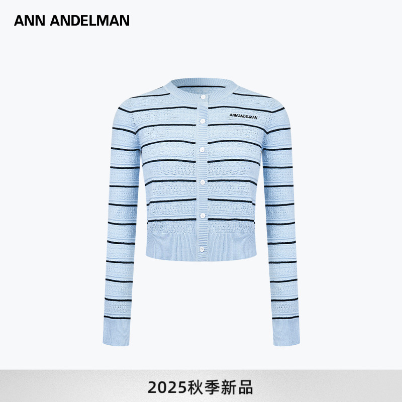 【商场同款】ANN ANDELMAN秋季穿搭条纹缕空毛织上衣女针织开衫外套