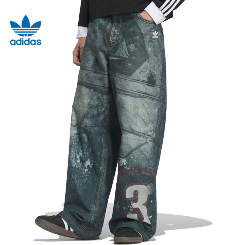 adidas/阿迪达斯三叶草男子IH PRINT PANT M梭织长裤KC2691