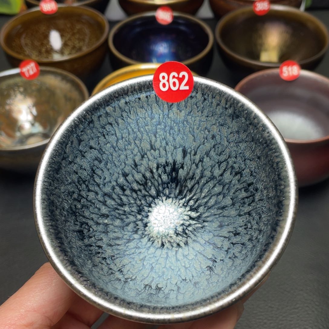 茶盏862 建窑建盏茶盏