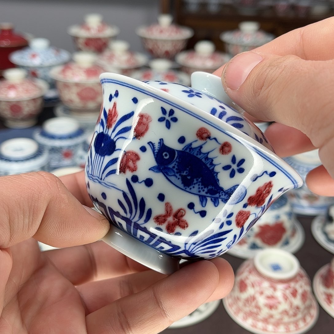 景德镇陶瓷青花釉里红120C