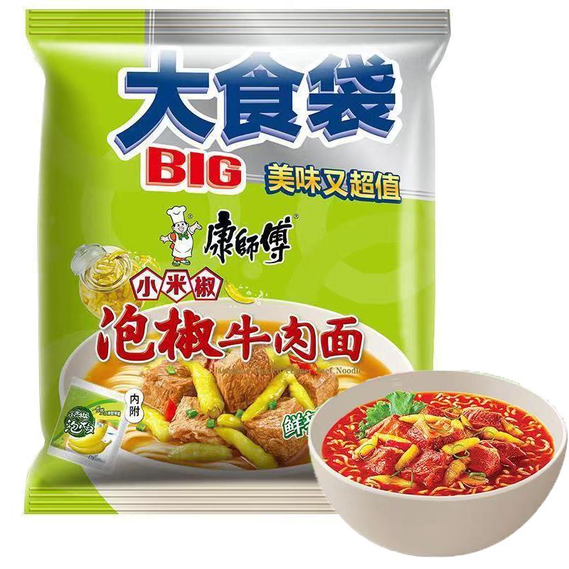 康师傅泡椒牛肉面红油味大食桶重庆四川超市同方便面