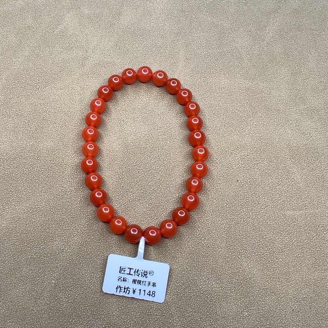 南红玛瑙ZS505樱桃红单圈7.5+未镶嵌1***3