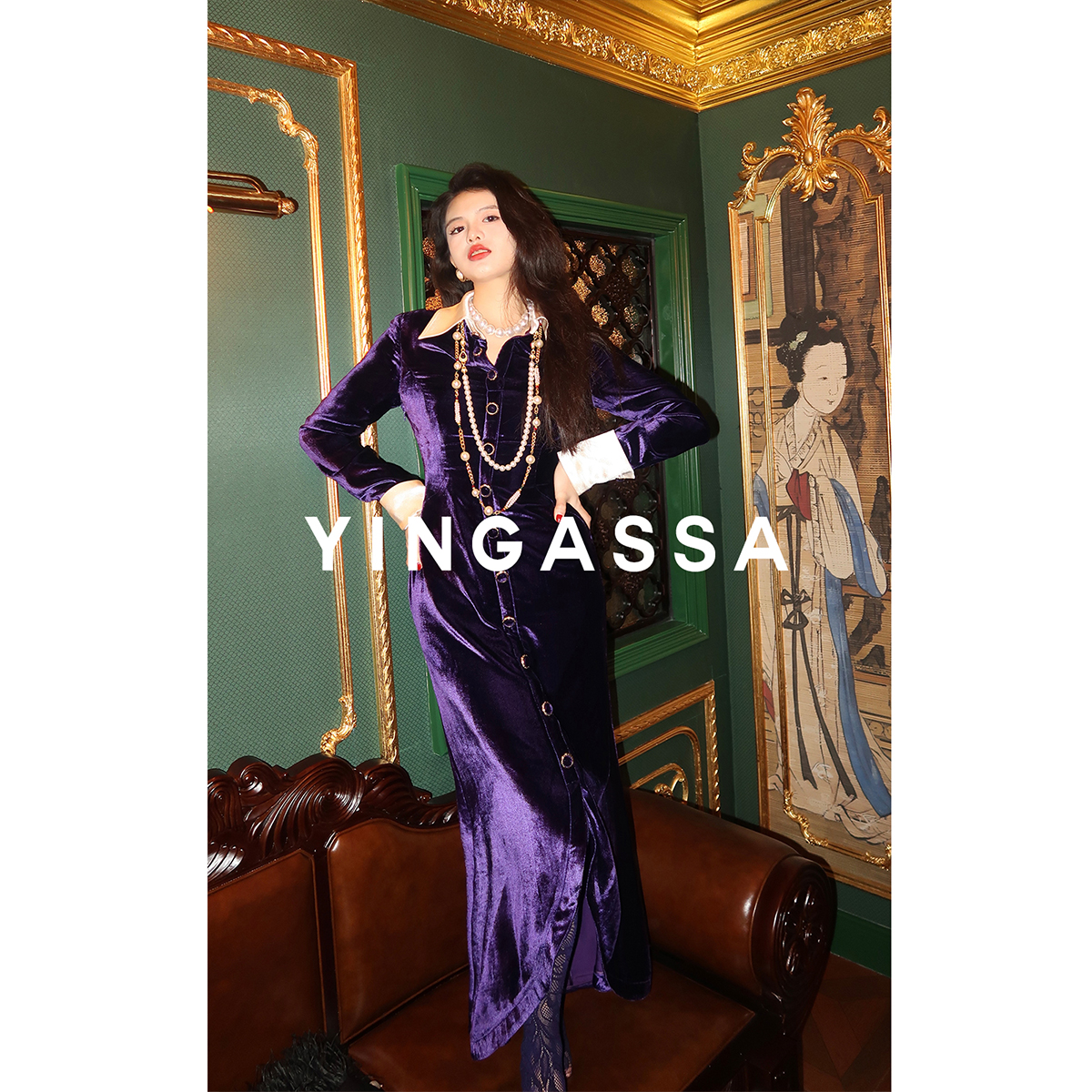 YINGASSA【玫瑰人生】肯特“紫水晶”撞色连衣裙-Z24025