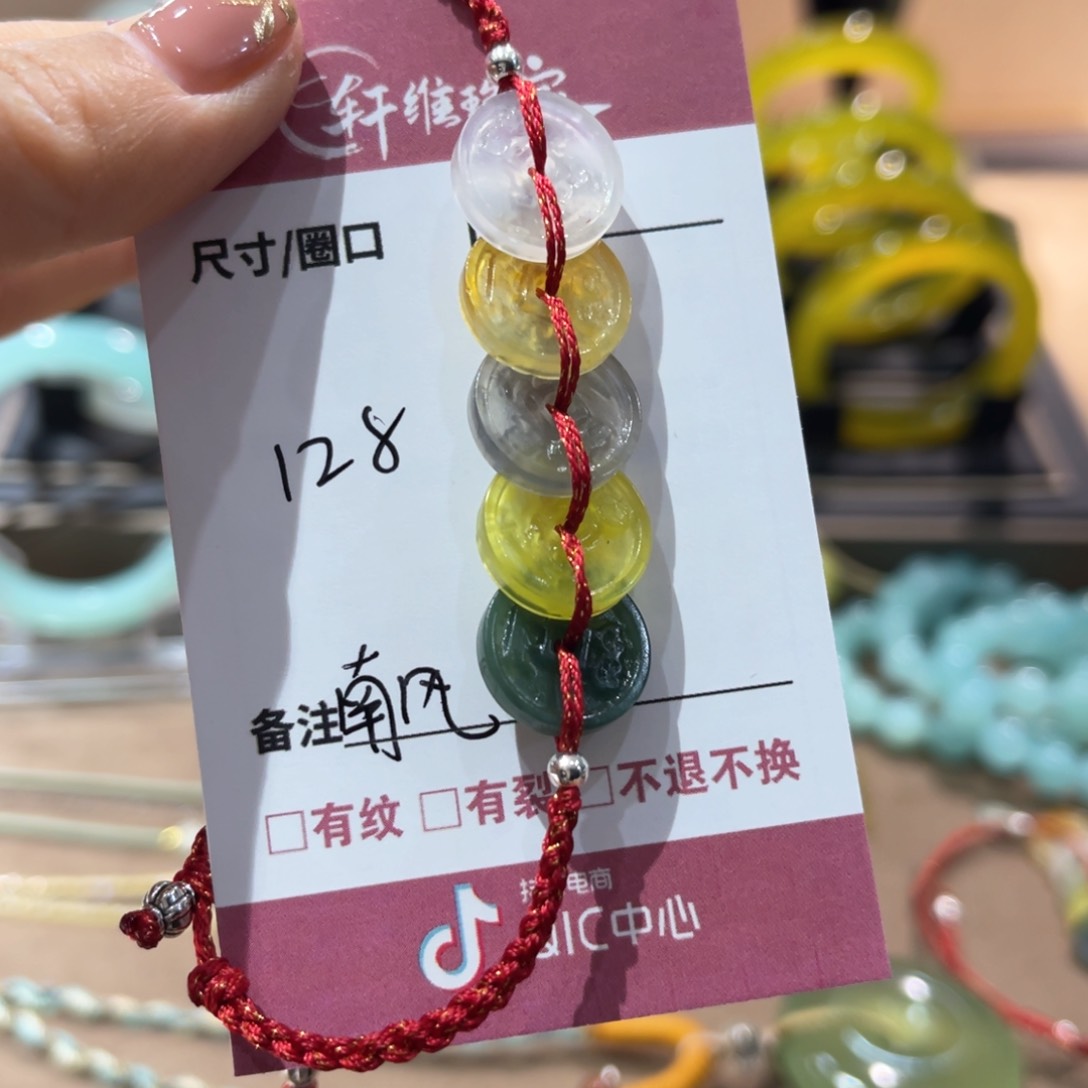 蛇纹石玉手镯未镶嵌南*意
