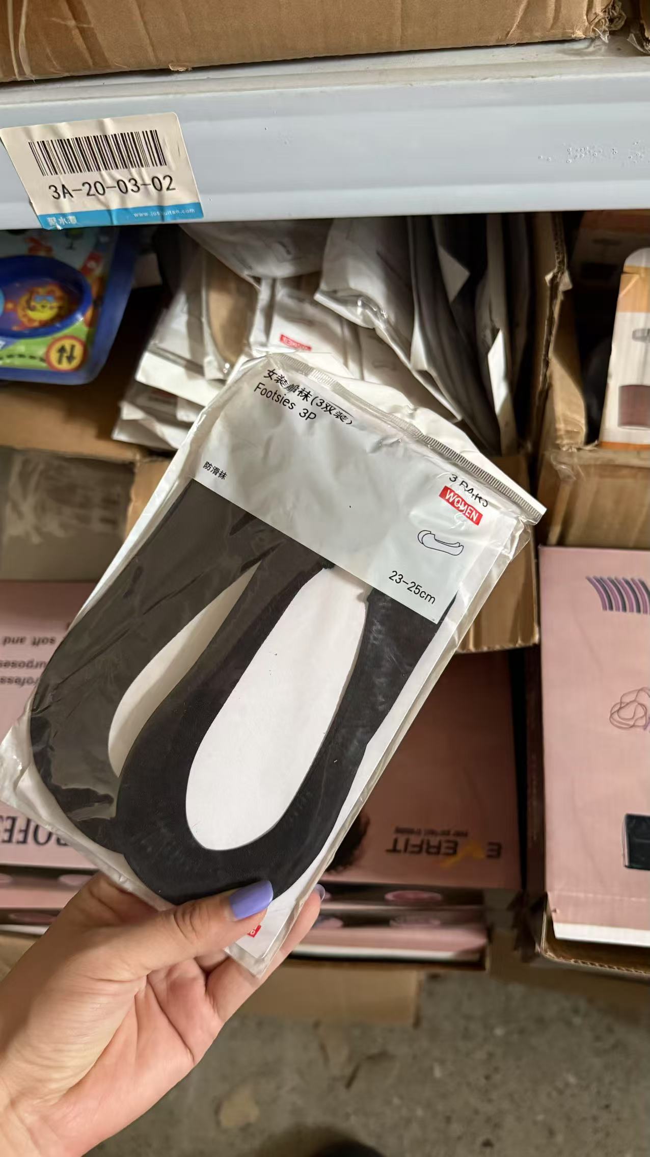 7月8号清发3包！浅口夏季薄款船袜NO.退NO.换