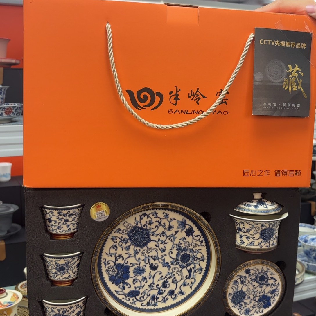 盖碗也要盖的好吧