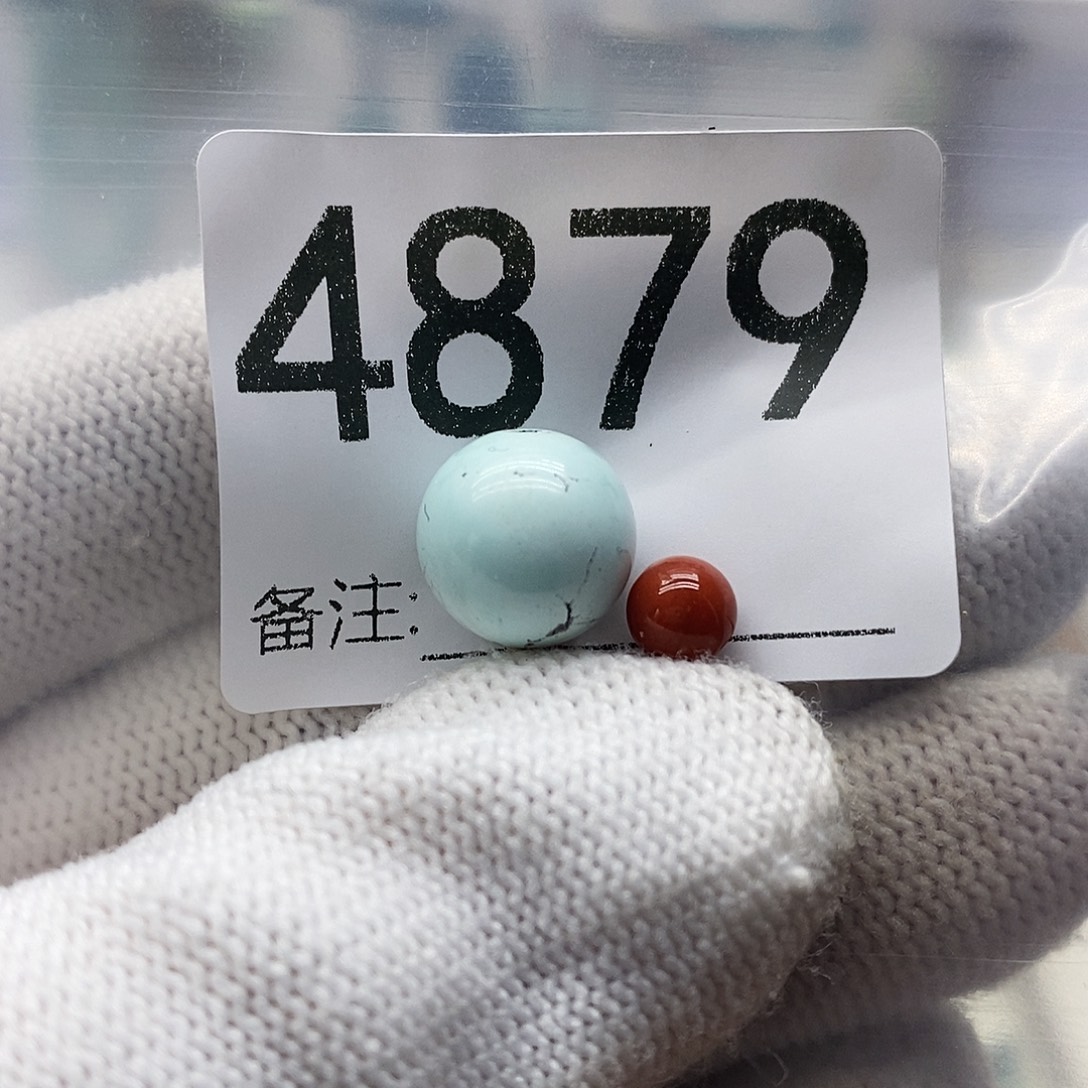 南红玛瑙未镶嵌颈饰