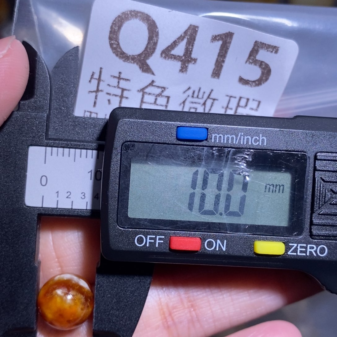 琥珀未镶嵌裸石未镶嵌琥珀蜜蜡裸石