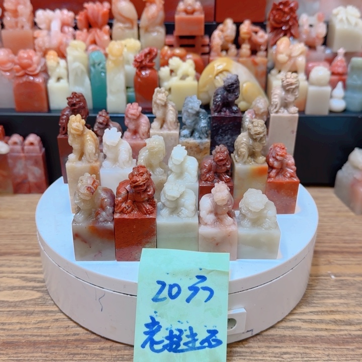 老挝石000000000000000000