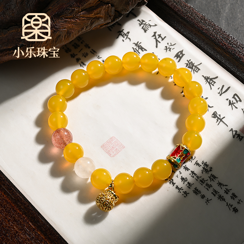 天然百搭黄玛瑙福袋女式手链多样性发一-10965