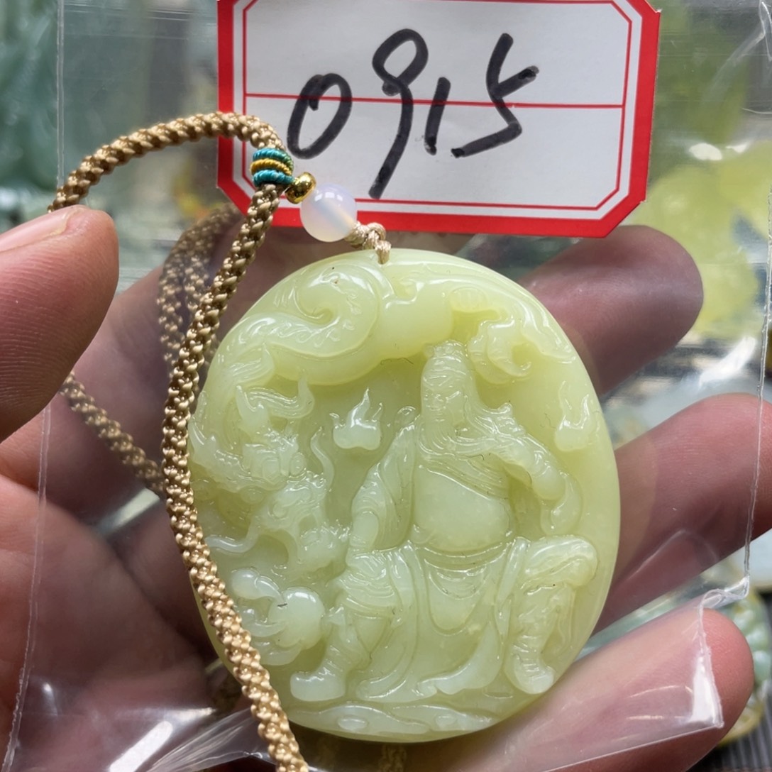 蛇纹石玉颈饰未镶嵌吊坠