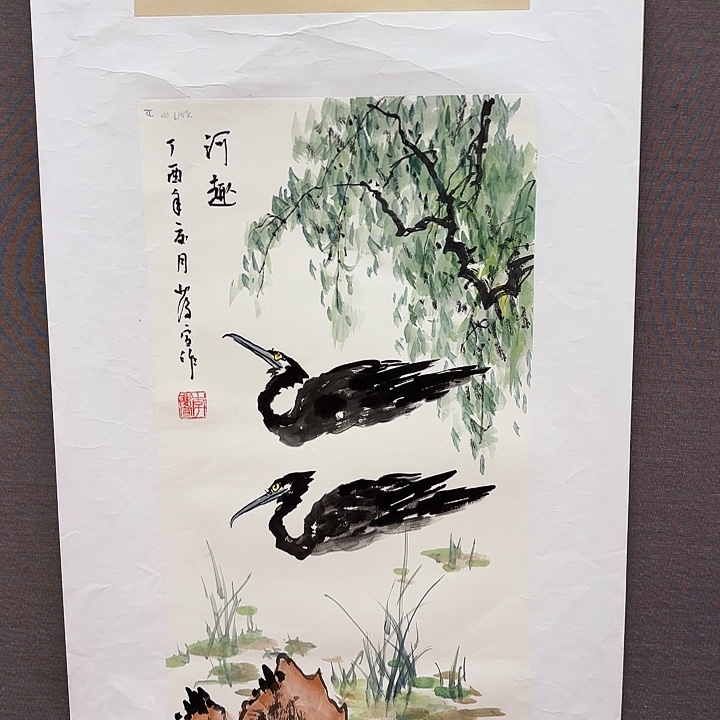 国画庆宣先生精品系列