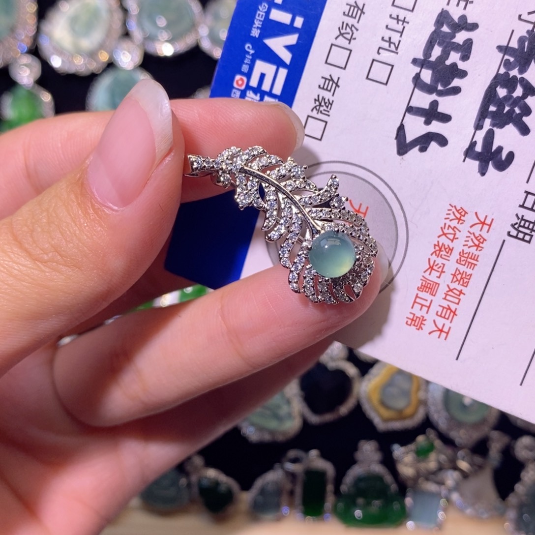 翡翠未镶嵌颈饰天然