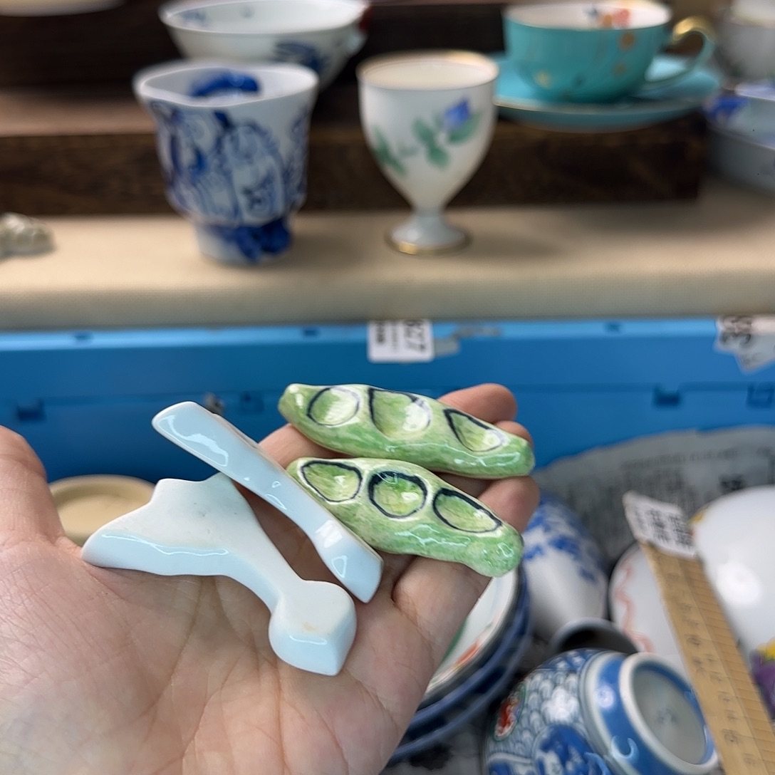 心***哥瓷片724 回流日瓷全场满18j米包邮